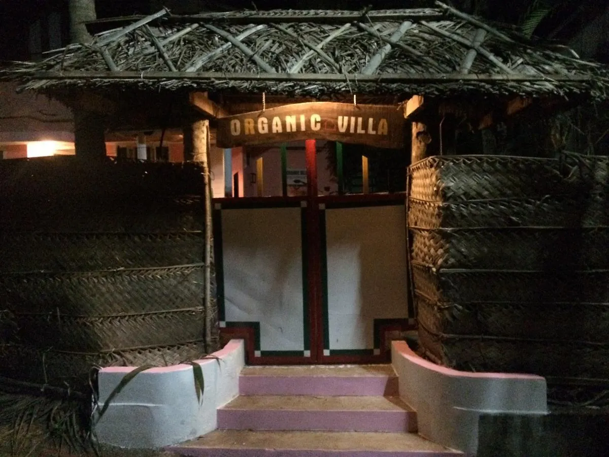 Organic Villa 瓦尔卡拉